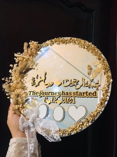 بصمة كتب الكتاب Preview Image