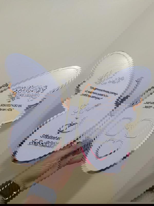بصمة كتب الكتاب  Image 1 Preview