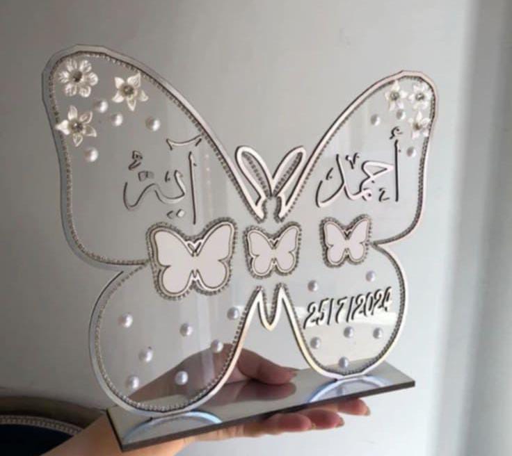 بصمة كتب الكتاب Preview Image
