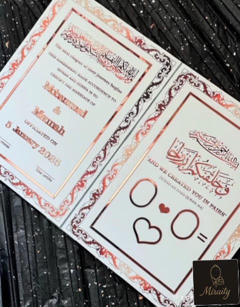 بصمة كتب الكتاب  Image 2 Preview