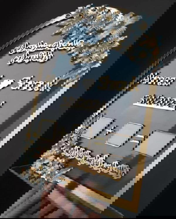 بصمة كتب الكتاب  Image 2 Preview