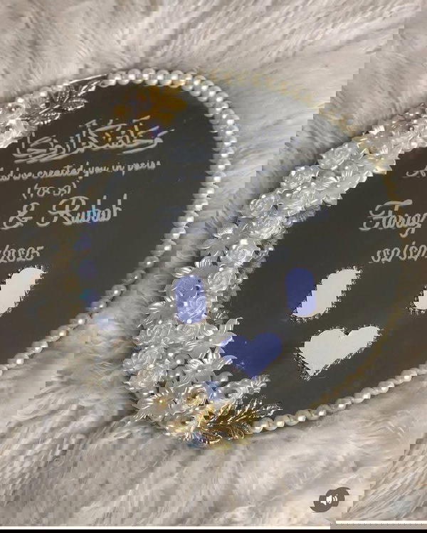بصمة كتب الكتاب  Image 2 Preview