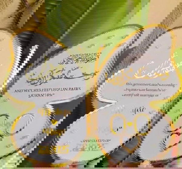 بصمة كتب الكتاب  Image 2 Preview
