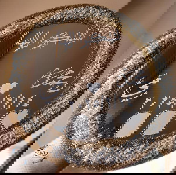 بصمة كتب الكتاب  Image 4 Preview