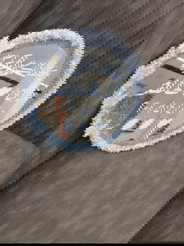 بصمة كتب الكتاب  Image 6 Preview