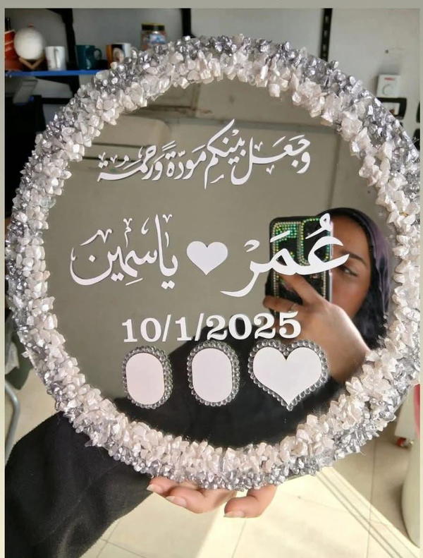 بصمة كتب الكتاب  Image 7 Preview