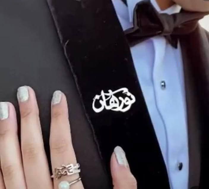 دبوس العريس Preview Image
