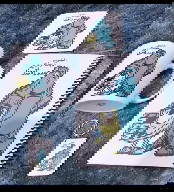 هدية مميزة Image 5 Preview