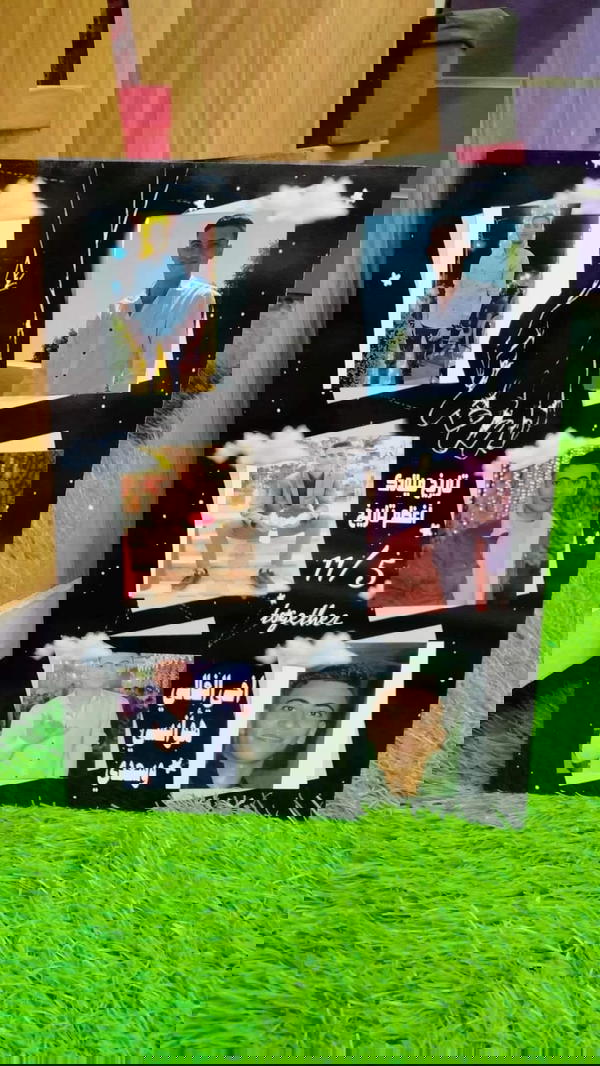 Photos Tableau Image 3 Preview