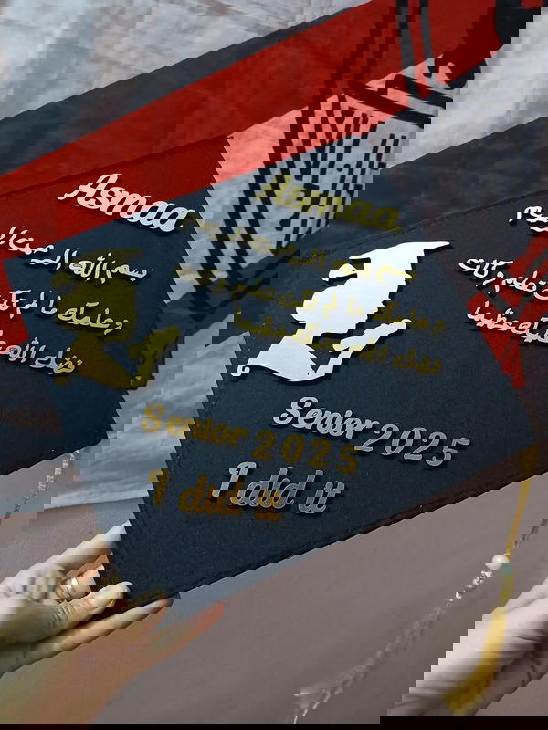 كابات التخرج Image 4 Preview