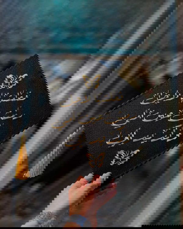 كابات التخرج Image 6 Preview