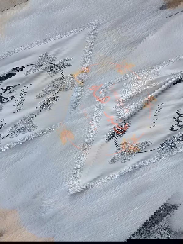 منديل كتب الكتاب  Image 10 Preview