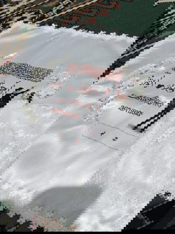 منديل كتب الكتاب  Image 3 Preview