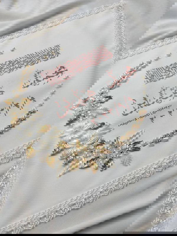 منديل كتب الكتاب  Image 7 Preview
