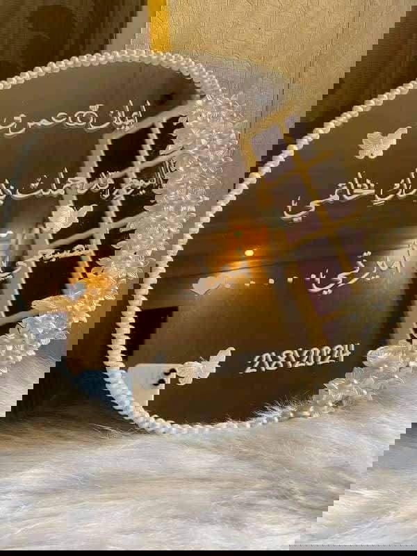 مراية كتب الكتاب  Image 1 Preview