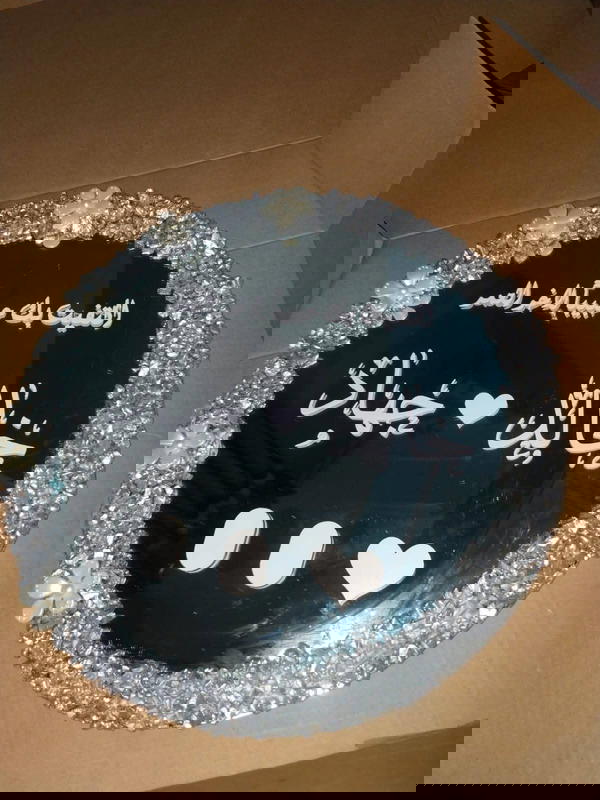 مراية كتب الكتاب  Image 5 Preview