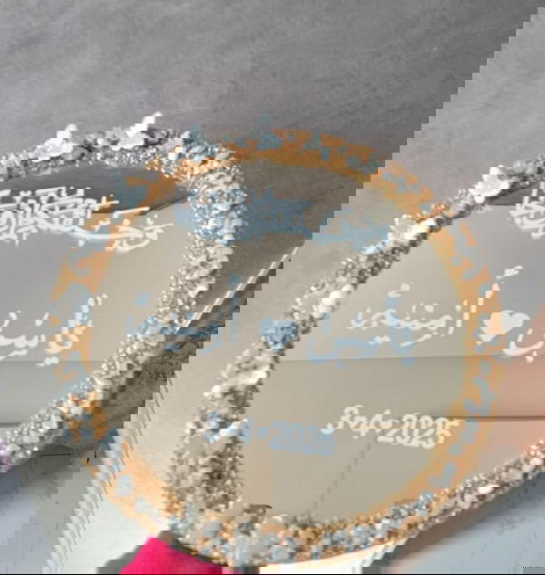 مراية كتب الكتاب  Image 6 Preview