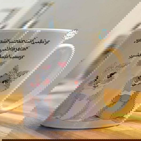 Drinking Cup Image 4 Preview