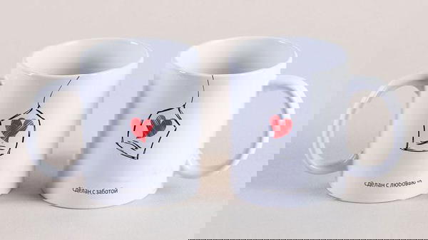 Drinking Cup Image 8 Preview