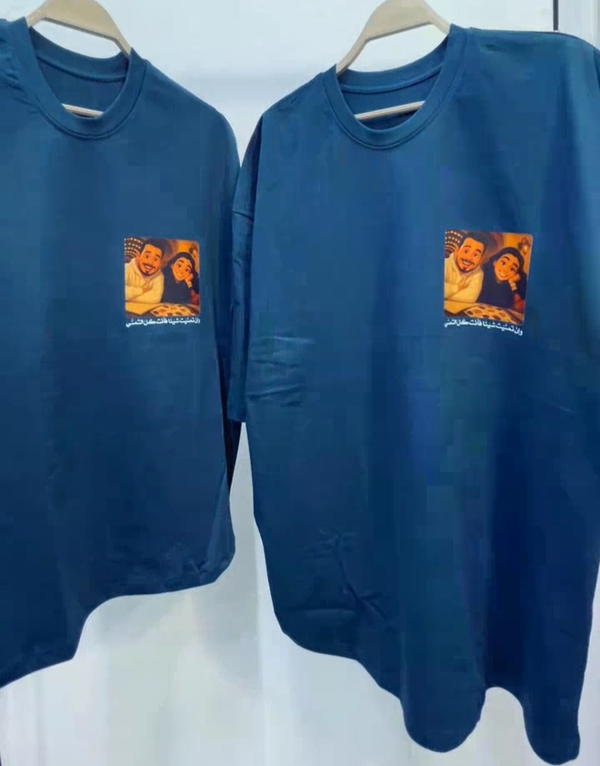 T-shirt printing Image 3 Preview