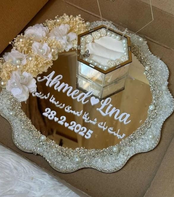 صواني الشبكة  Image 4 Preview