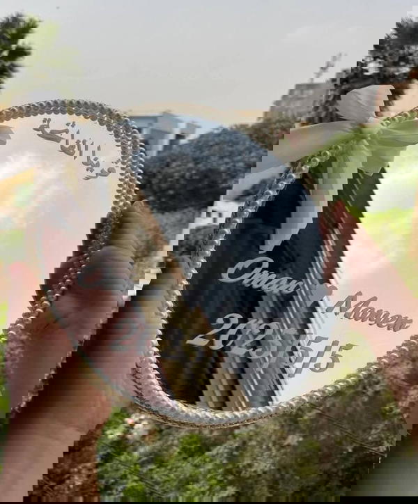 تارة قراية الفاتحة  Image 2 Preview