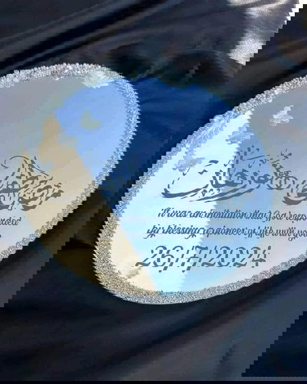 تارة قراية الفاتحة  Image 6 Preview