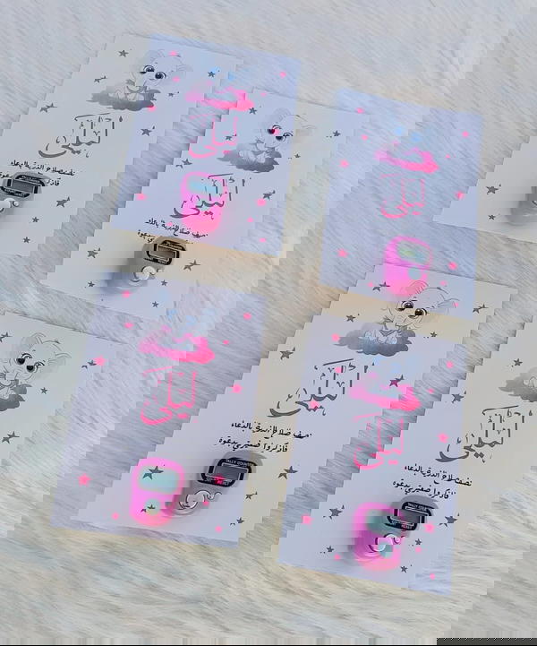 توزيعات Image 3 Preview