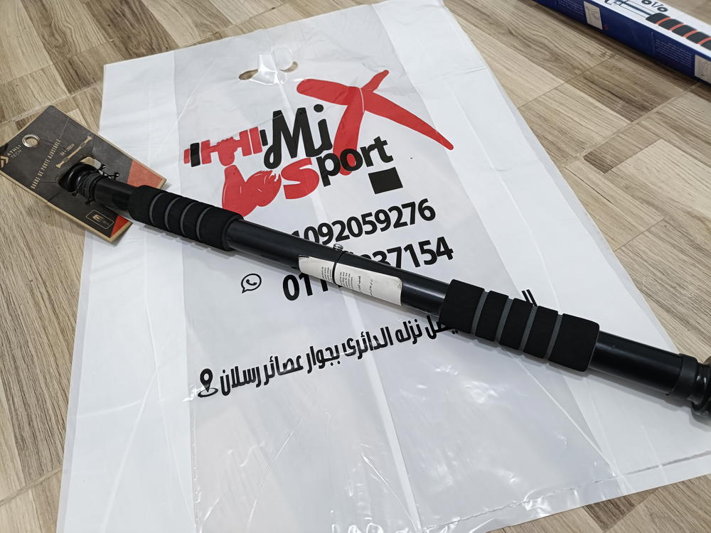 عقله باب مستورده  Preview Image
