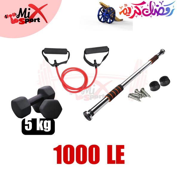 عرض التمرين المنزلي 2 Image 1 Preview
