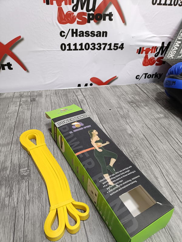 باور باند اصفر power band Image 3 Preview