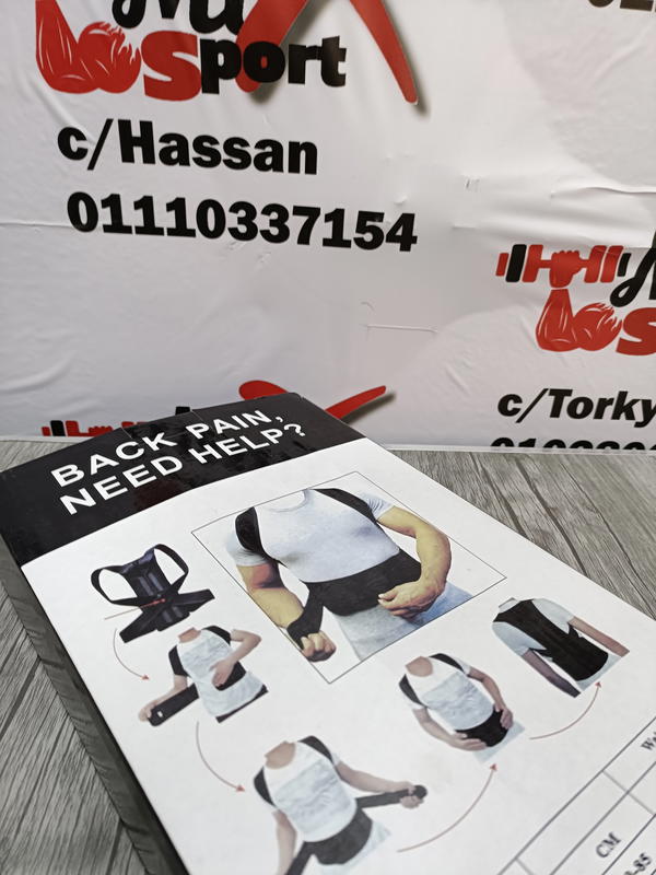 شداد الضهر Image 2 Preview