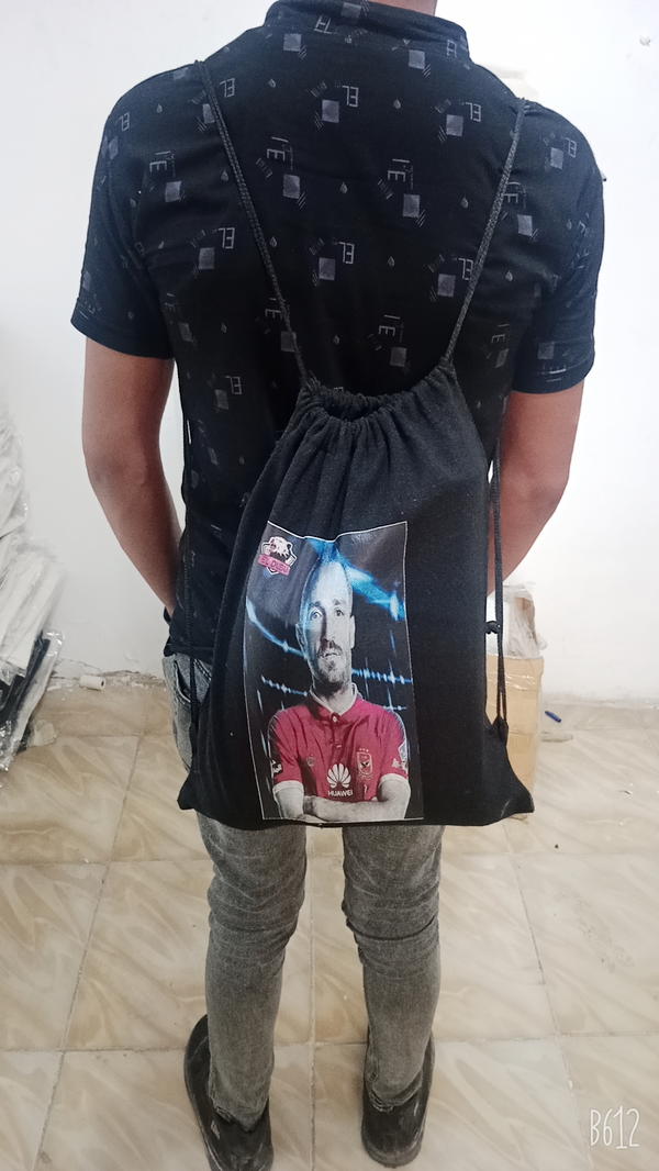 شنطه حبل  Image 2 Preview
