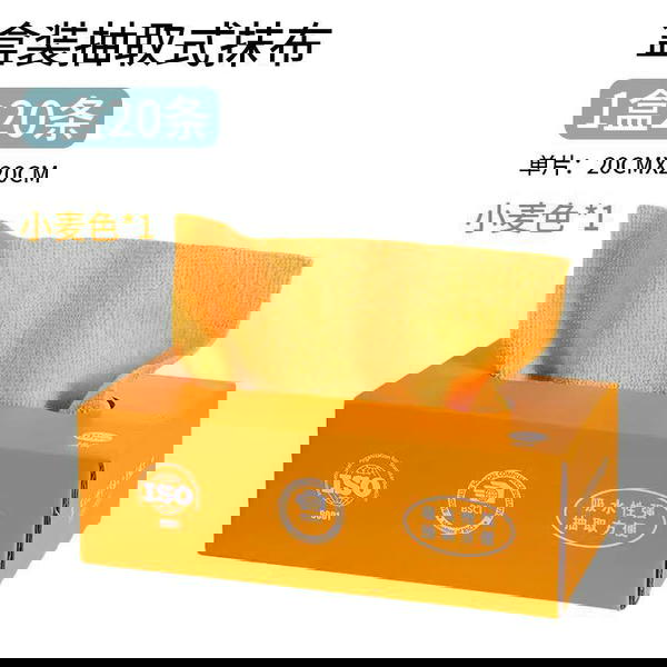 علبة فوط Image 5 Preview