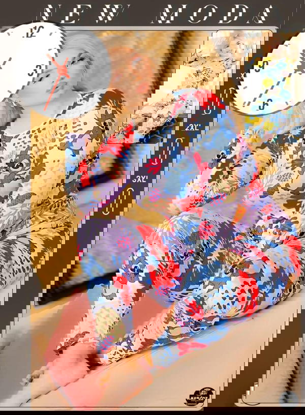 دفاية لاميه Image 1 Preview
