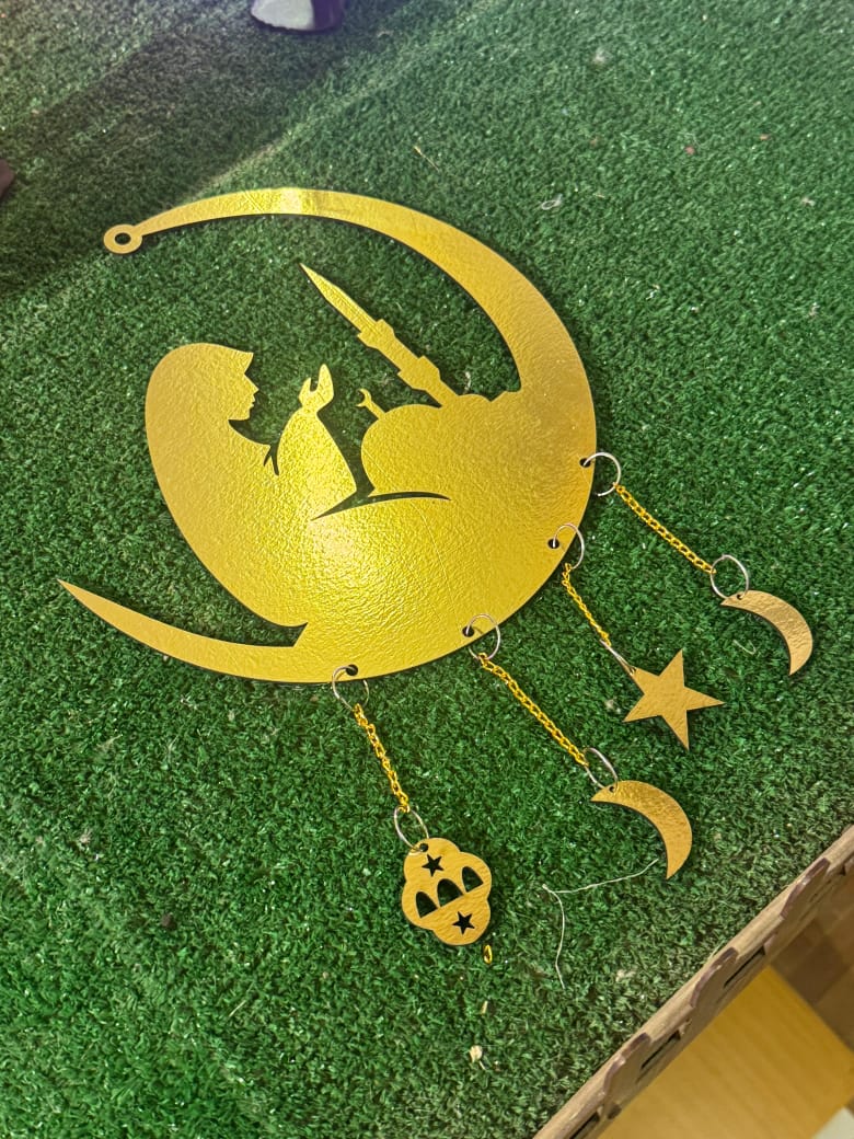 دلاية رمضان Preview Image