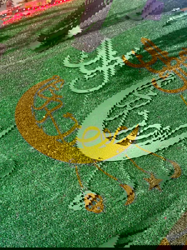 دلاية رمضان Image 4 Preview