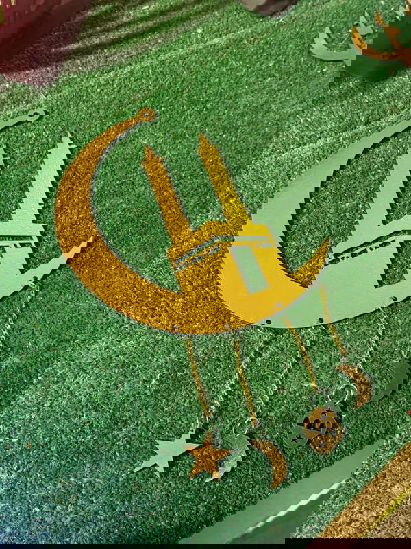 دلاية رمضان Image 5 Preview