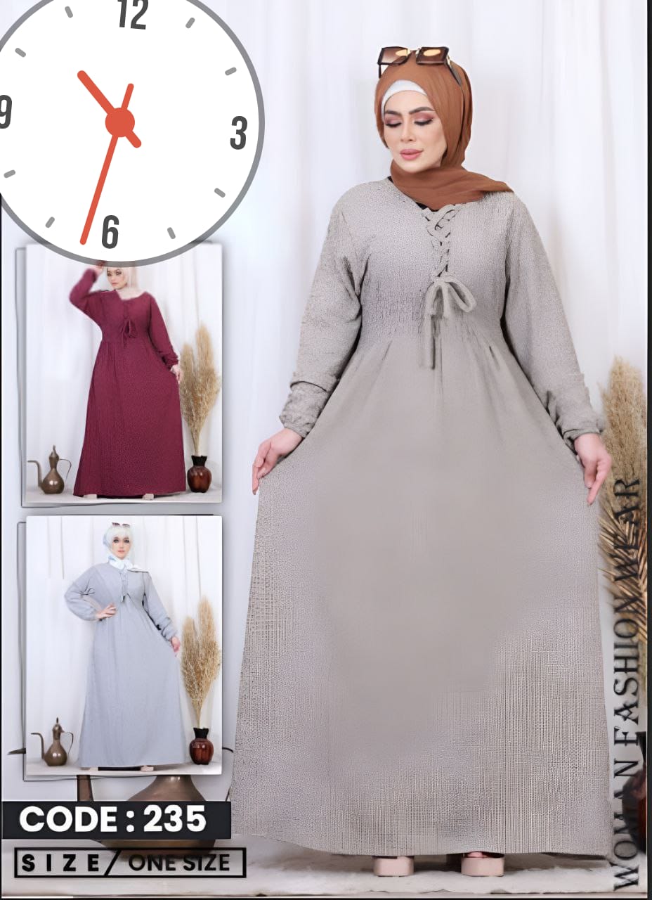 دريس Preview Image