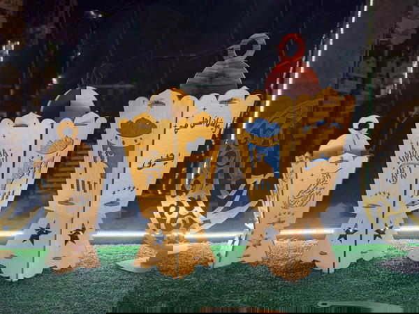 فوانيس رمضان Image 3 Preview