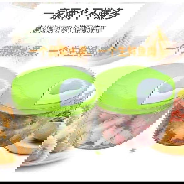 كبه شد حبل Image 2 Preview