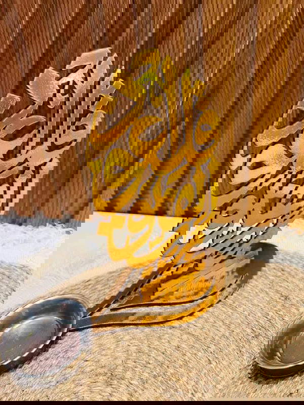 مبخره ترند Image 2 Preview