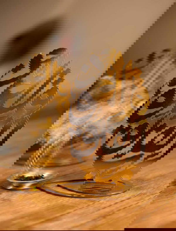 مبخره ترند Image 3 Preview