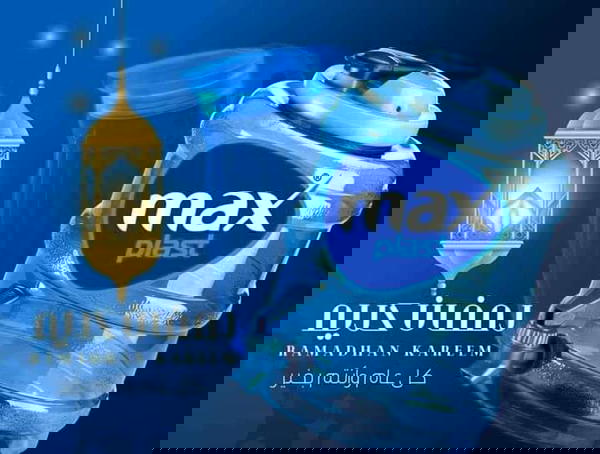 سموزى كولار Image 6 Preview