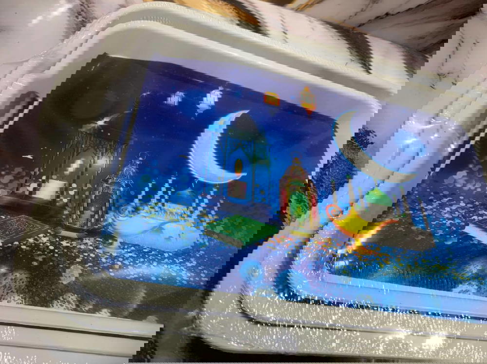 صواني رمضان Preview Image
