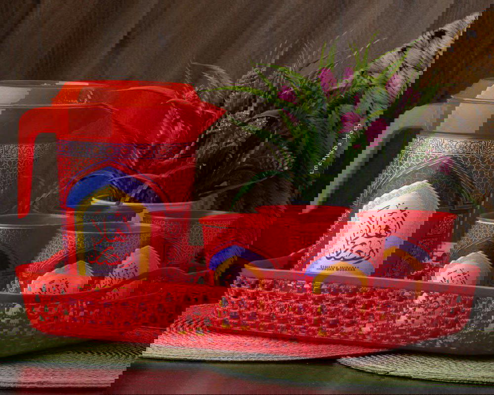 طقم Preview Image