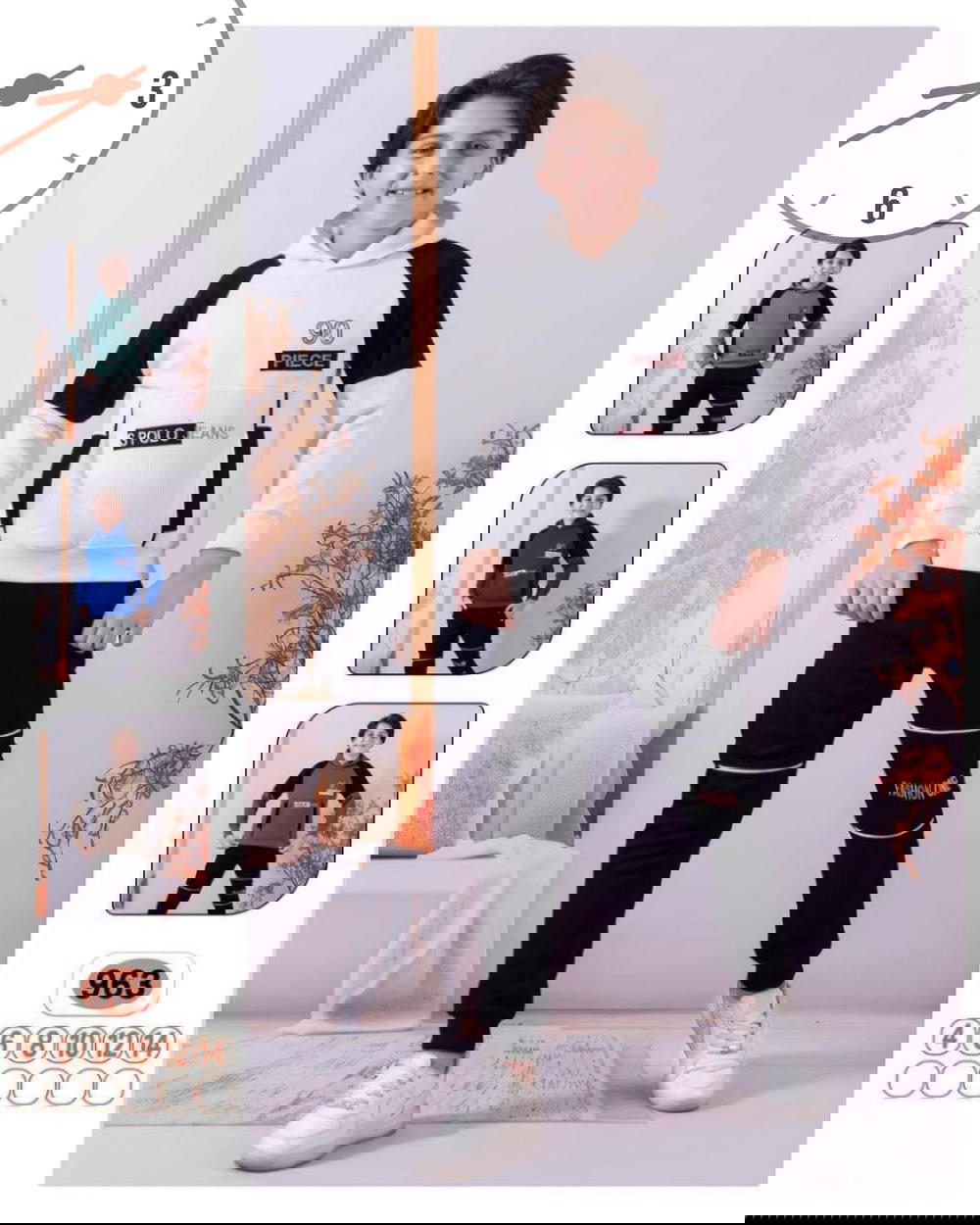 ترنج اطفال Preview Image