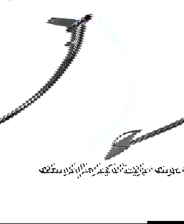 دوسه بريك ام الراسطه Image 1 Preview
