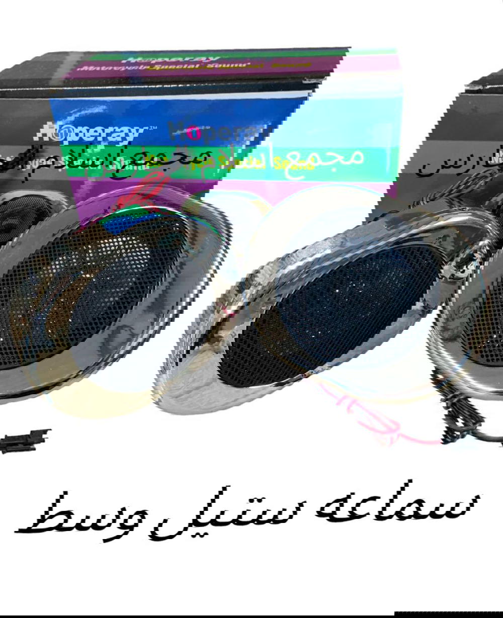سماعات ستيل Preview Image