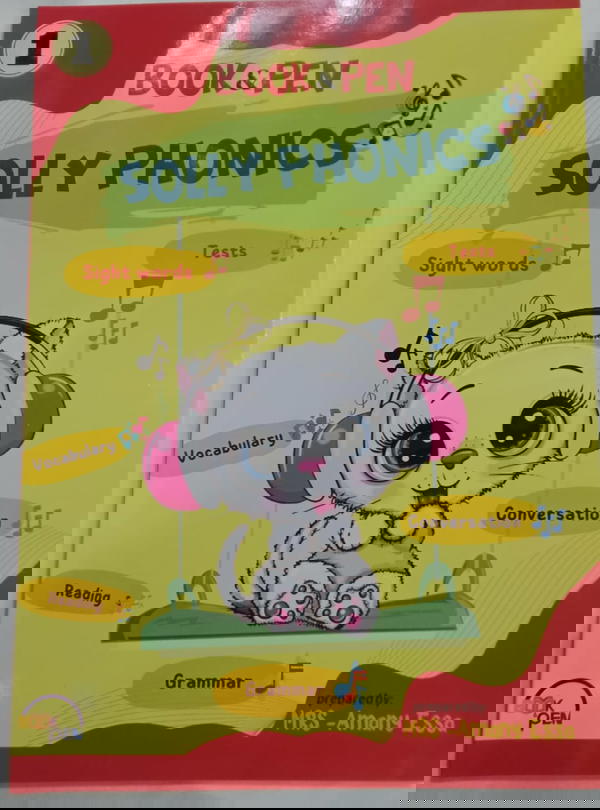 سولي فونيكس ١ Image 1 Preview